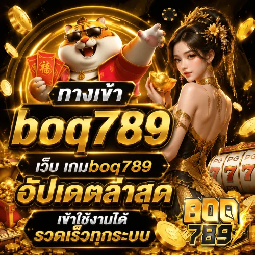 boq789