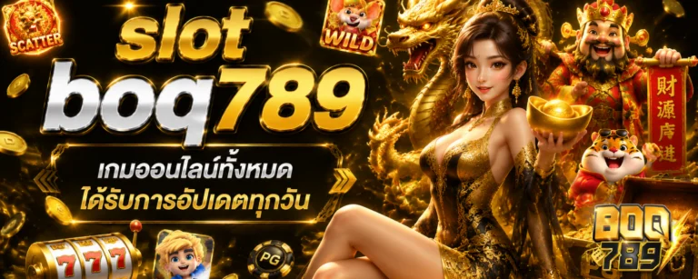slot boq789
